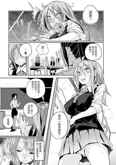 第32頁圖