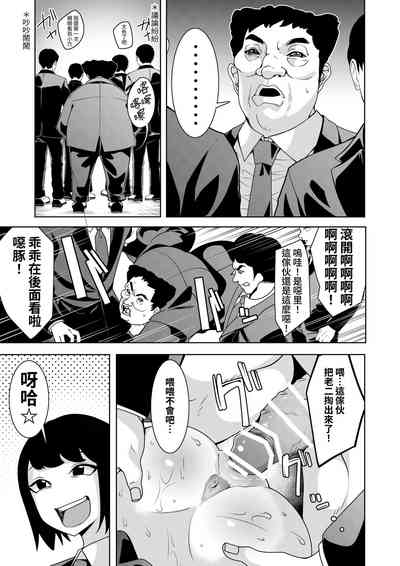第16頁圖