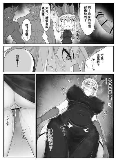 第16页图