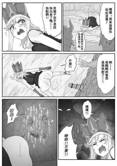 第24页图