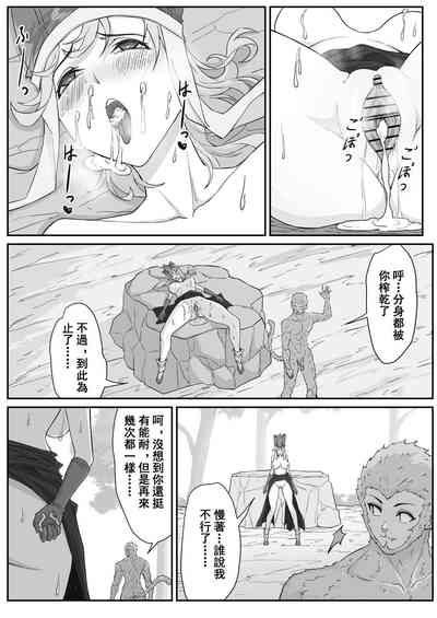 第32页图