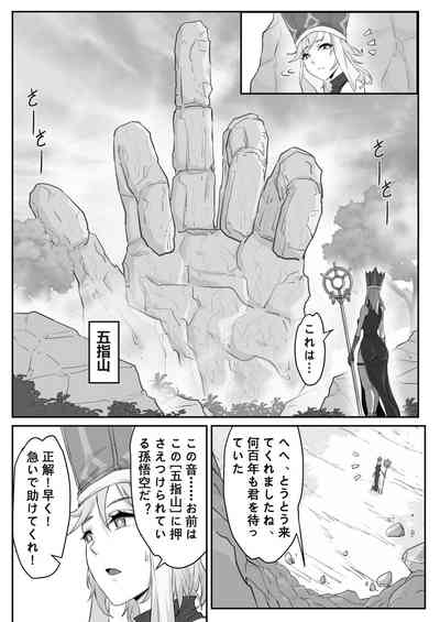 第44页图