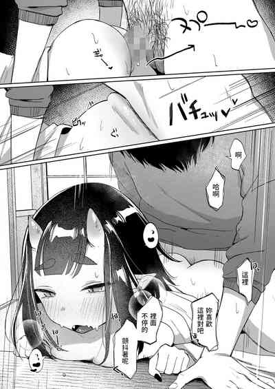第20頁圖