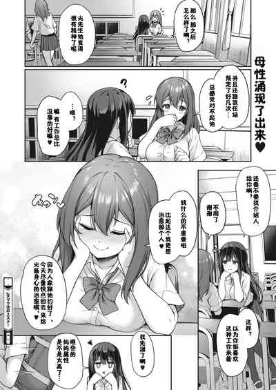 第20页图