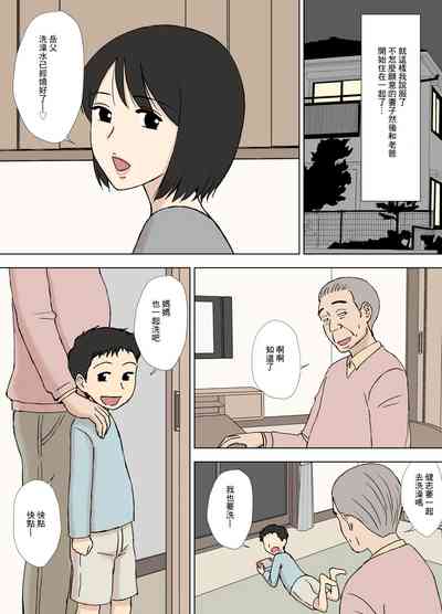 第40頁圖