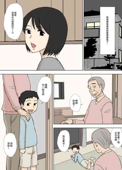 第72頁圖