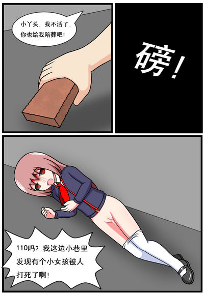 第132页图