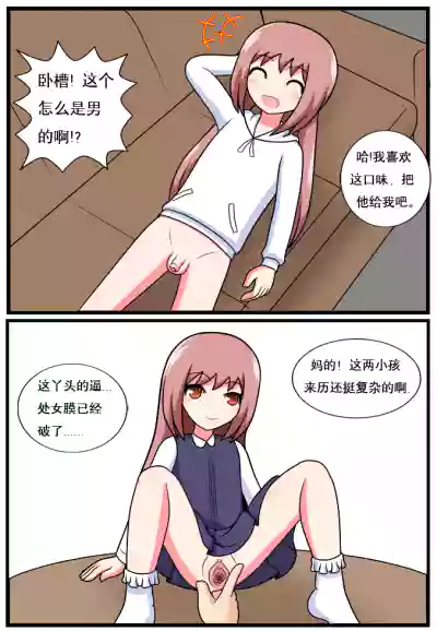 第136页图