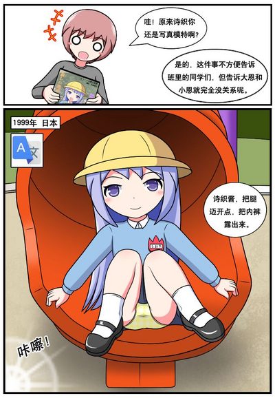 第220页图