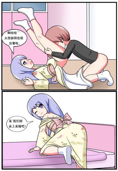 第240页图