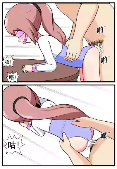 第36页图