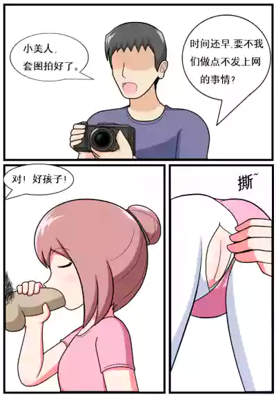 第64页图