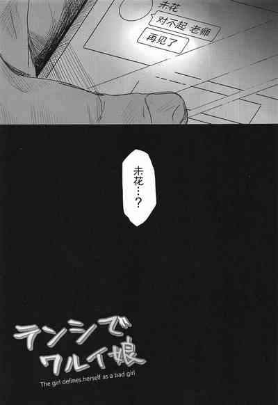 第28頁圖