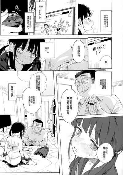 第12頁圖