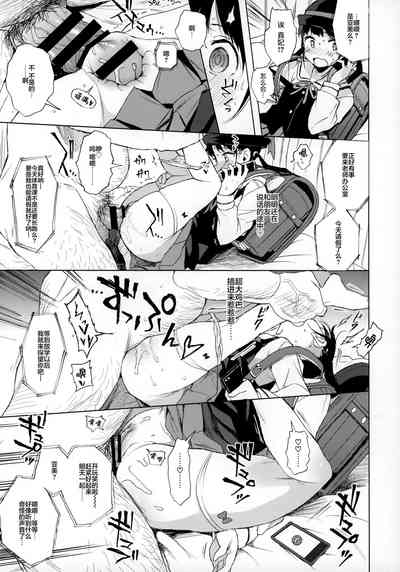 第24頁圖