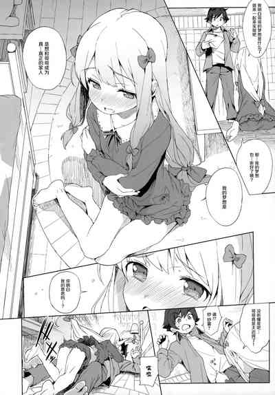 第36頁圖