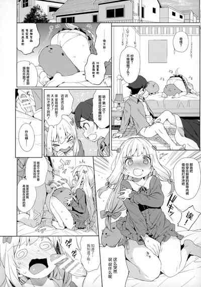 第40頁圖