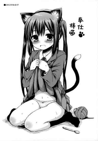 第48頁圖