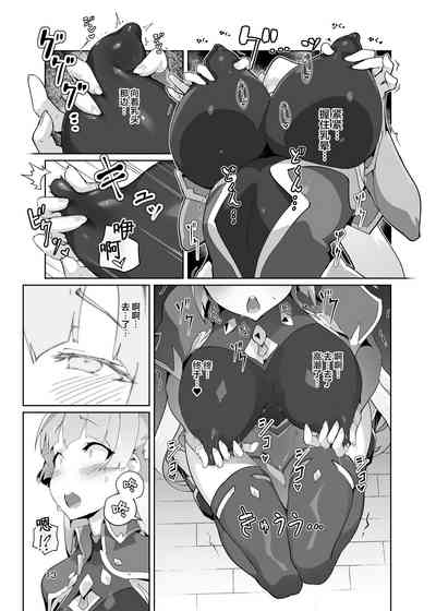 第12页图