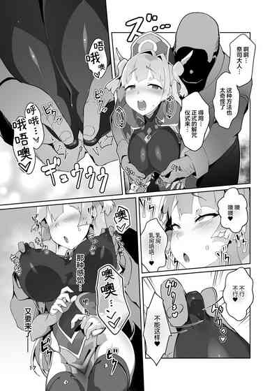 第16页图