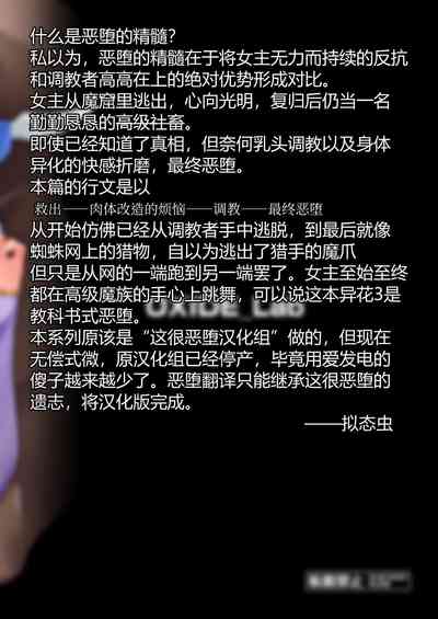 第40页图