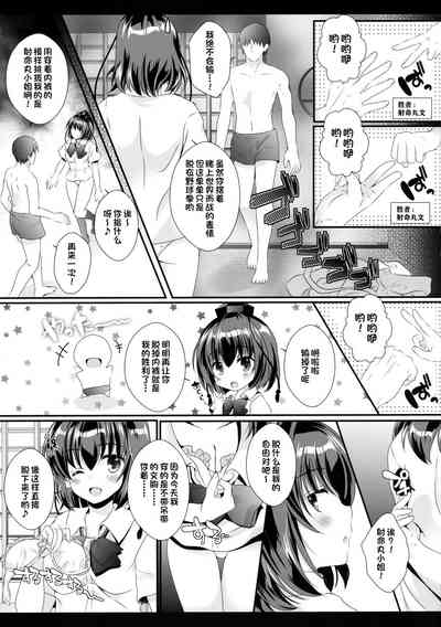 第8頁圖
