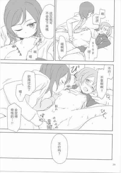 第28页图