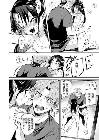 第12页图