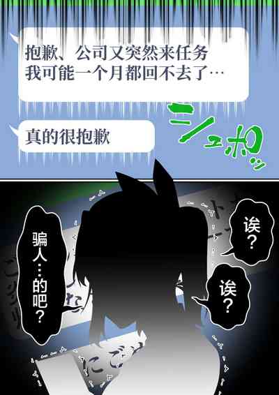 第36页图