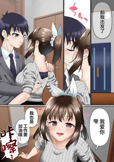 第4页图