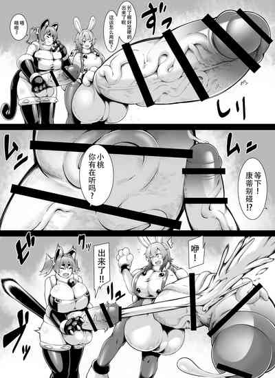 第16页图