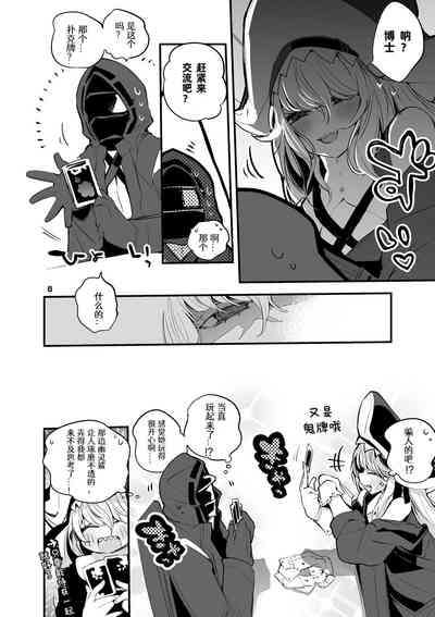 第36頁圖