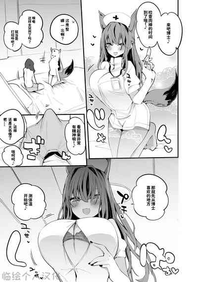 第96頁圖