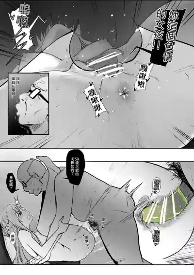 第24頁圖