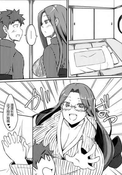 第16頁圖