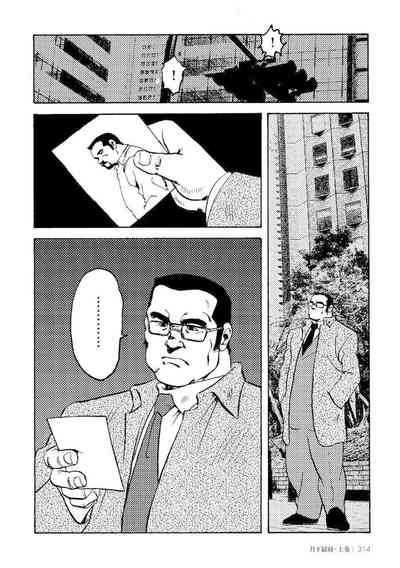 第16頁圖