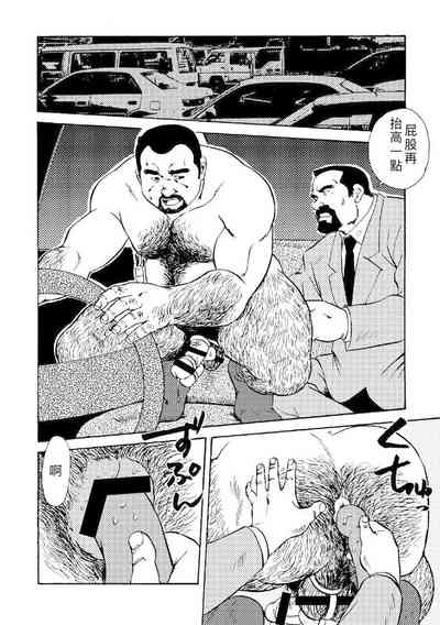 第24頁圖