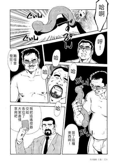 第28頁圖