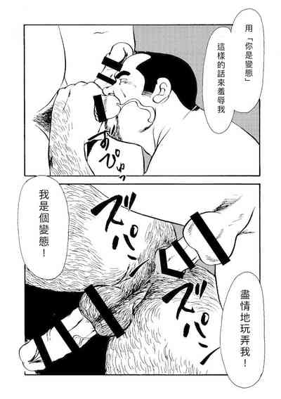 第44頁圖