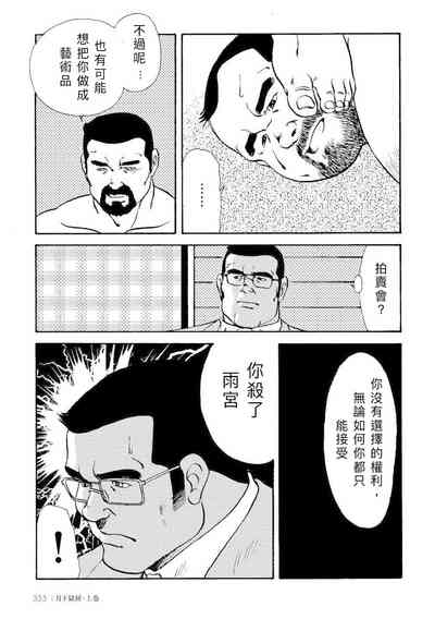 第56頁圖