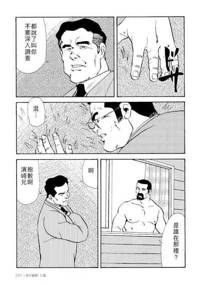 第60頁圖