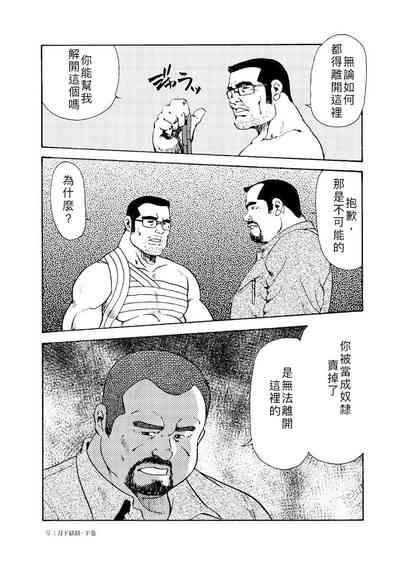 第68頁圖