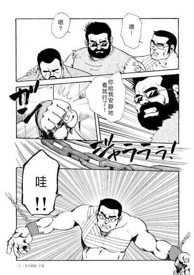 第72頁圖