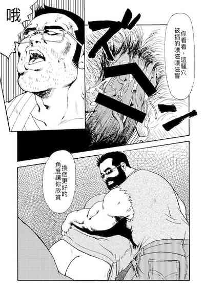 第88頁圖