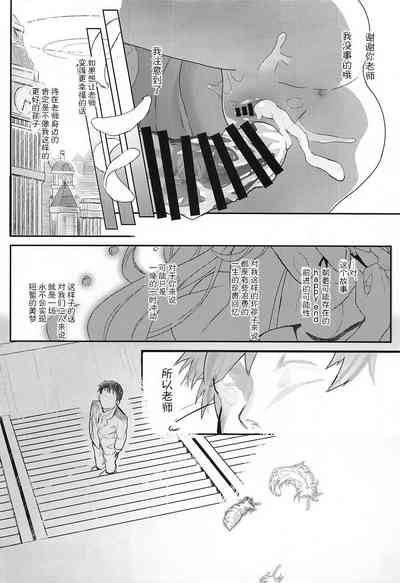 第28頁圖