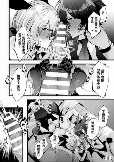 第28頁圖