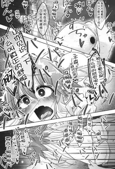 第12页图