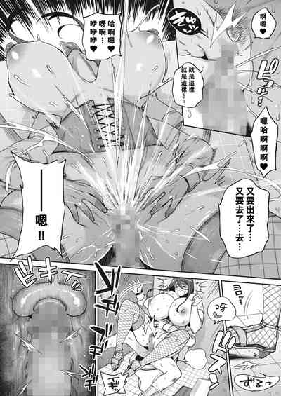 第20页图