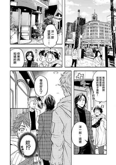 第112页图