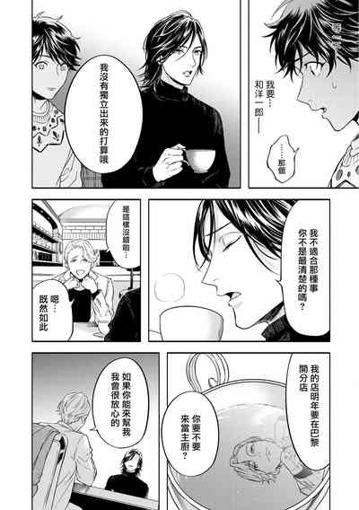 第120页图